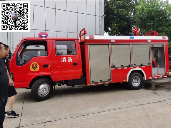 五十鈴2噸3噸水罐泡沫消防車（國(guó)六）