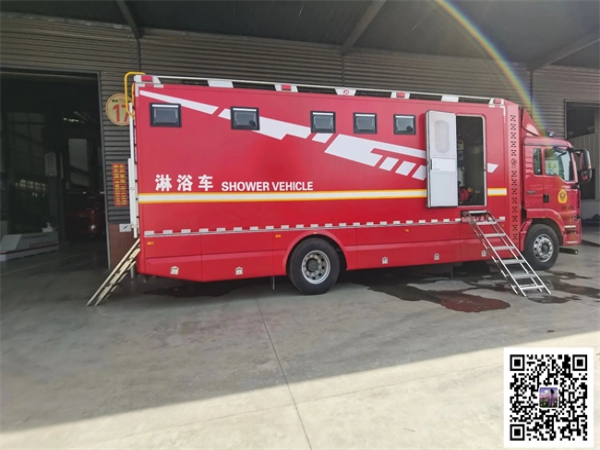 沐浴消防車(chē)|重汽沐浴消防車(chē)