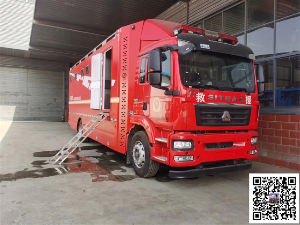 沐浴消防車(chē)|重汽沐浴消防車(chē)