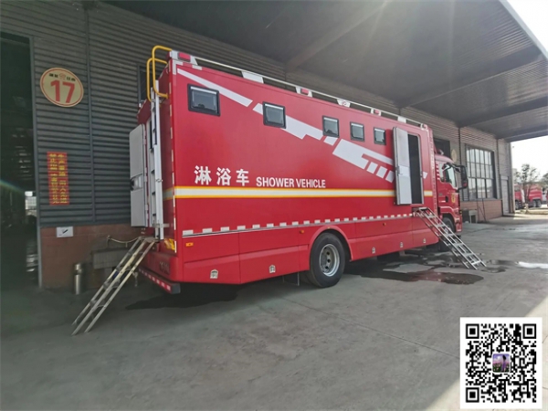 沐浴消防車(chē)|重汽沐浴消防車(chē)