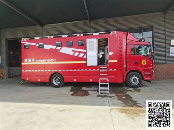 沐浴消防車(chē)|重汽沐浴消防車(chē)