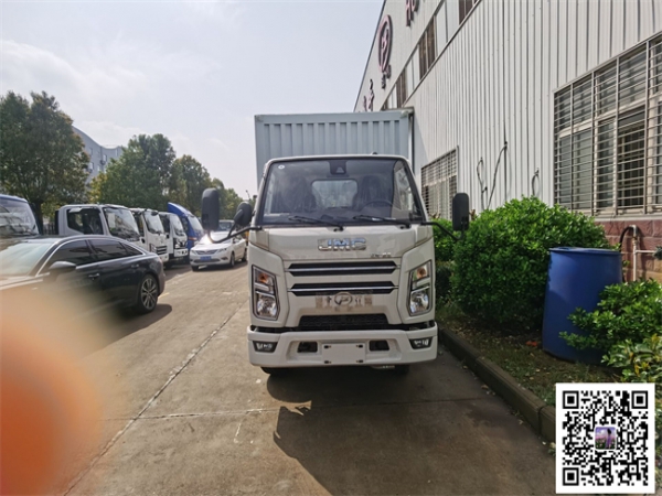 江鈴雜項(xiàng)危險(xiǎn)物品廂式運(yùn)輸車（國(guó)六）