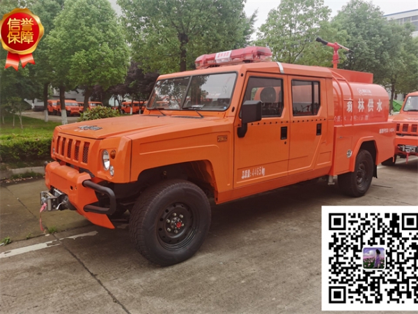 北汽勇士森林消防車(chē)|四驅(qū)1.5噸遠(yuǎn)程供水車(chē)【新款消防車(chē)】