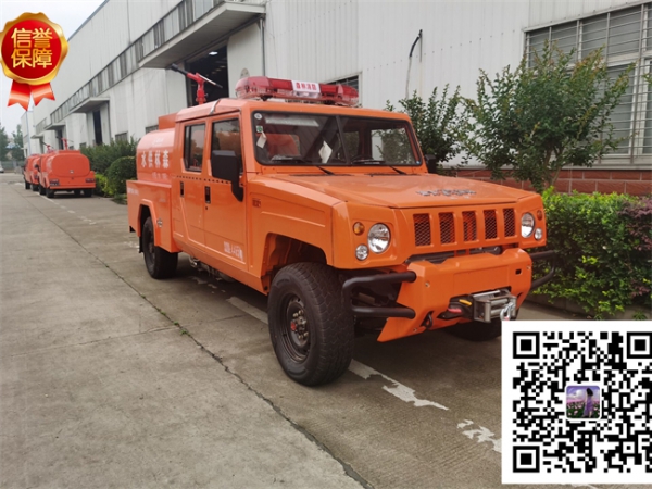 北汽勇士森林消防車(chē)|四驅(qū)1.5噸遠(yuǎn)程供水車(chē)【新款消防車(chē)】