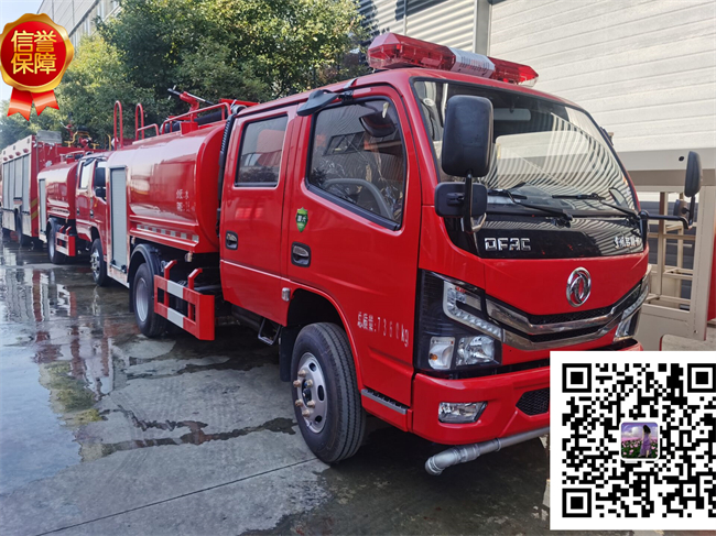 消防灑水車(chē)|東風(fēng)3.5噸消防灑水車(chē)廠(chǎng)家直銷(xiāo)【國(guó)六新款】