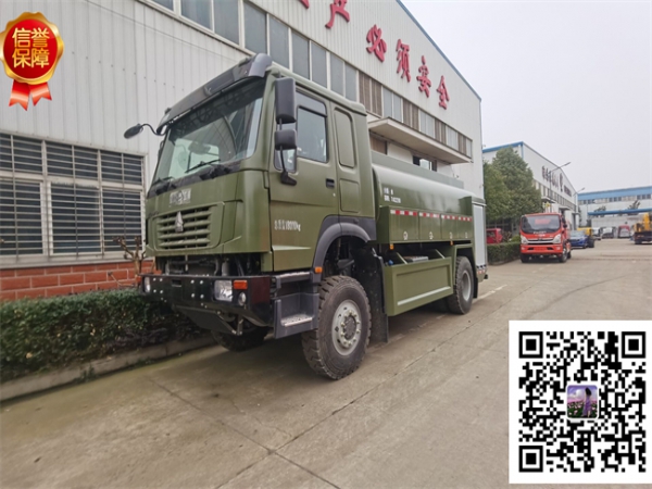 消防灑水車|四驅(qū)8噸森林消防車|重汽消防車
