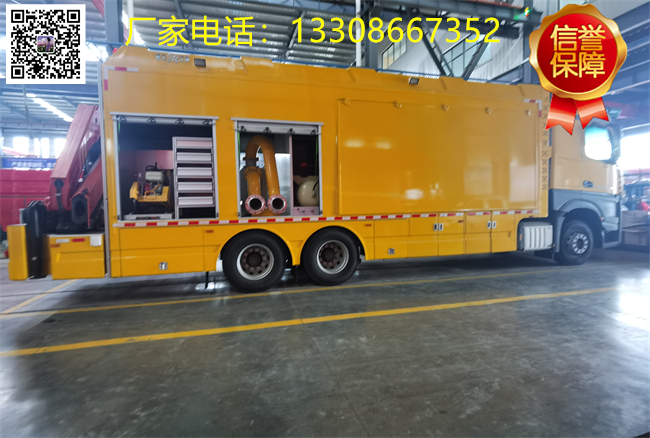 奔馳搶險(xiǎn)救援車(chē)|消防車(chē)廠(chǎng)家