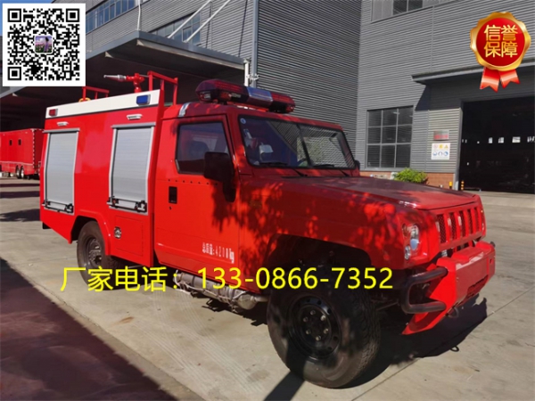 國六四驅(qū)北汽勇士1噸森林消防車|皮卡水罐消防車