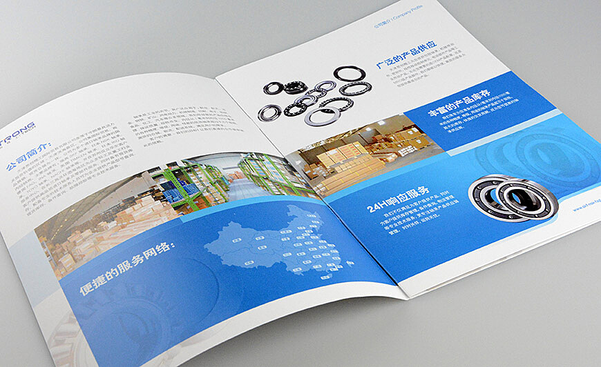 專(zhuān)業(yè)策劃案例解析 天津思創(chuàng)精工工業(yè)產(chǎn)品畫(huà)冊(cè)設(shè)計(jì)與代理代辦