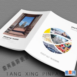 張店代理代辦服務(wù)指南