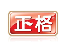 汕頭市正格食品實(shí)業(yè)廣西賀州代理合作意向