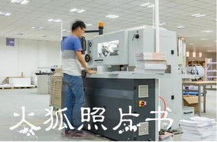 照片書怎么加入 怎么代理 火狐果凍來向你揭秘照片工廠的內幕