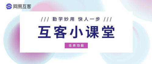 代理記賬行業稅務工作痛點與廣告設計應對策略