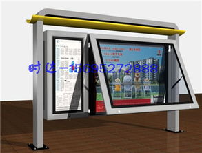 婁底閱報欄燈箱 時達廣告制品廠的低價質優之道與代理代辦優勢