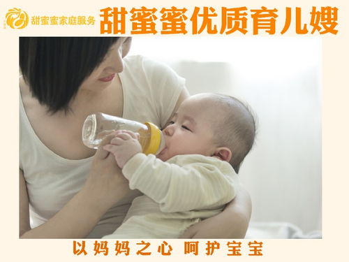 星級品質，源自匠心專注 重慶家庭為何鐘愛甜蜜蜜住家育兒服務？